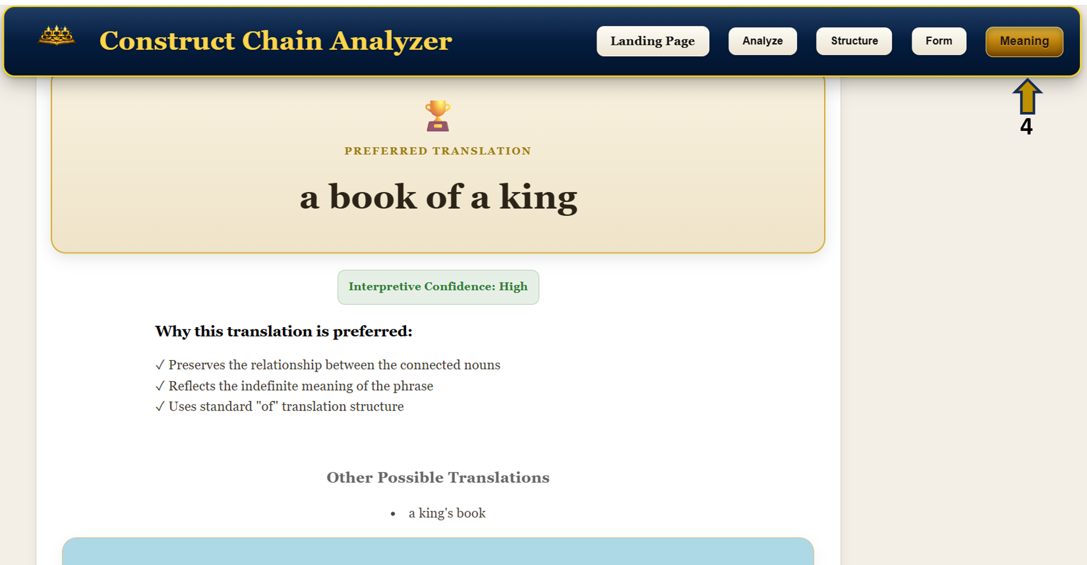 Function and Meaning screen